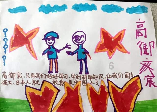 《我的前半生》贺涵爽约唐晶龙凤胎满月宴,罗子君收到陌生包裹