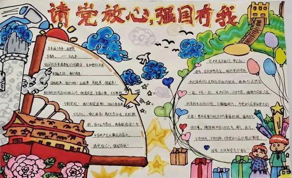 中国历史上有哪些巧合？游戏画面