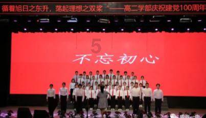合金装备崛起复仇