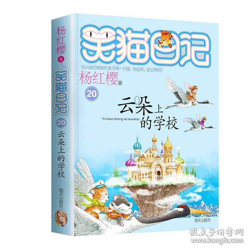致敬老舍诞辰125周年!人艺《正红旗下》 再度上演